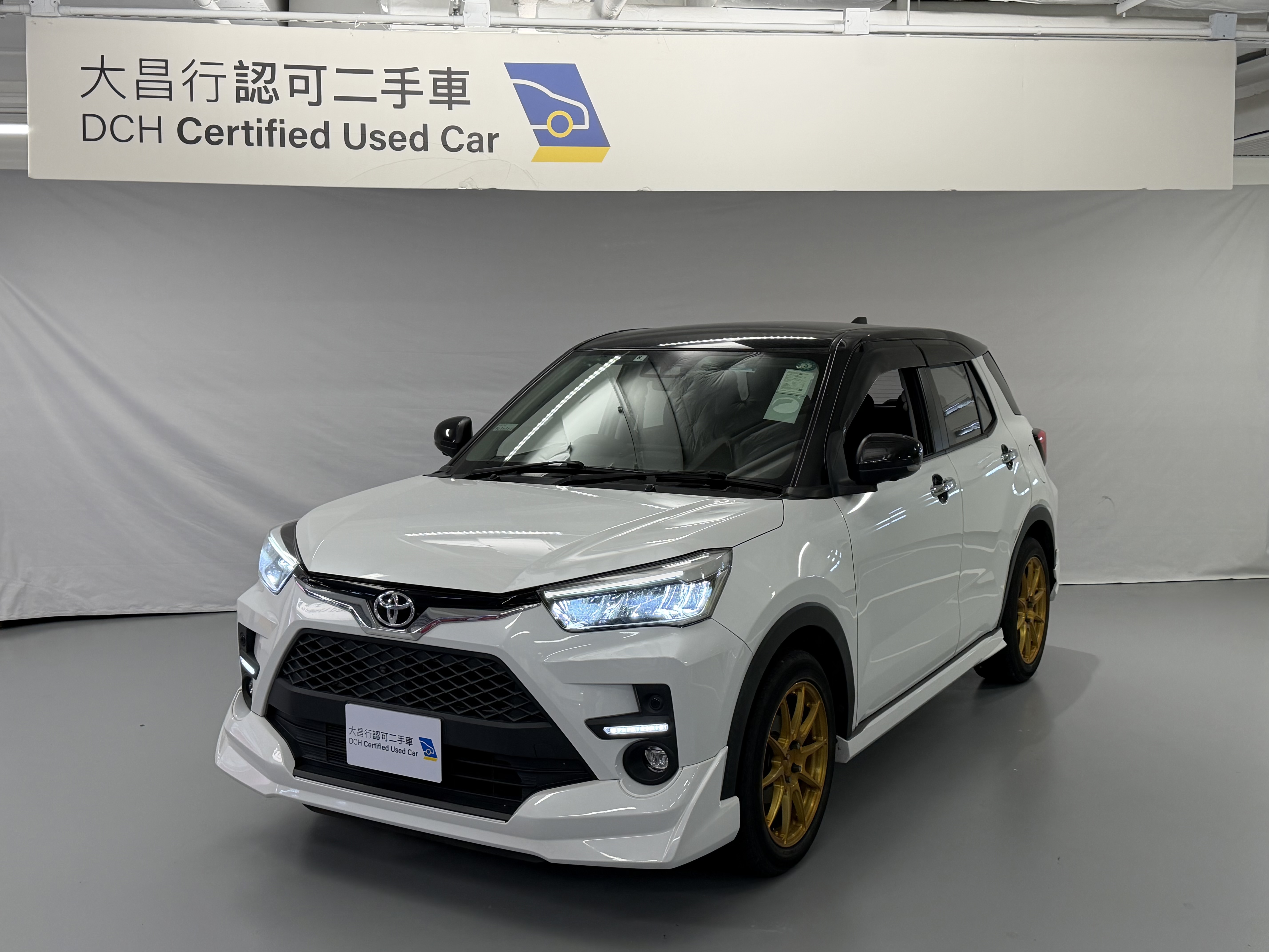 最齊最大二手車買賣網逾500部優質真實車盤- 大昌行認可二手車