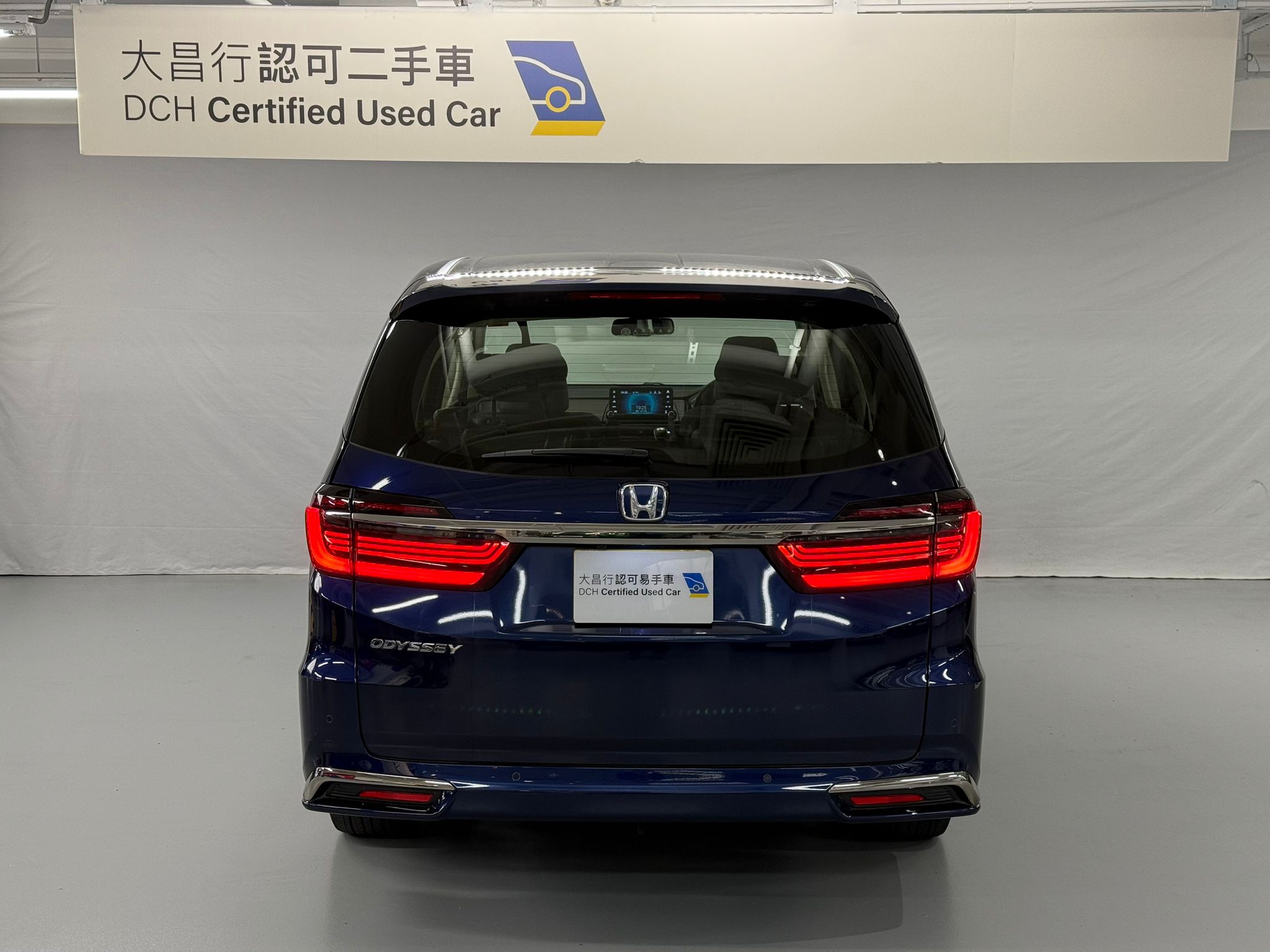 大昌行認可二手車| 2021 HONDA ODYSSEY 2.4