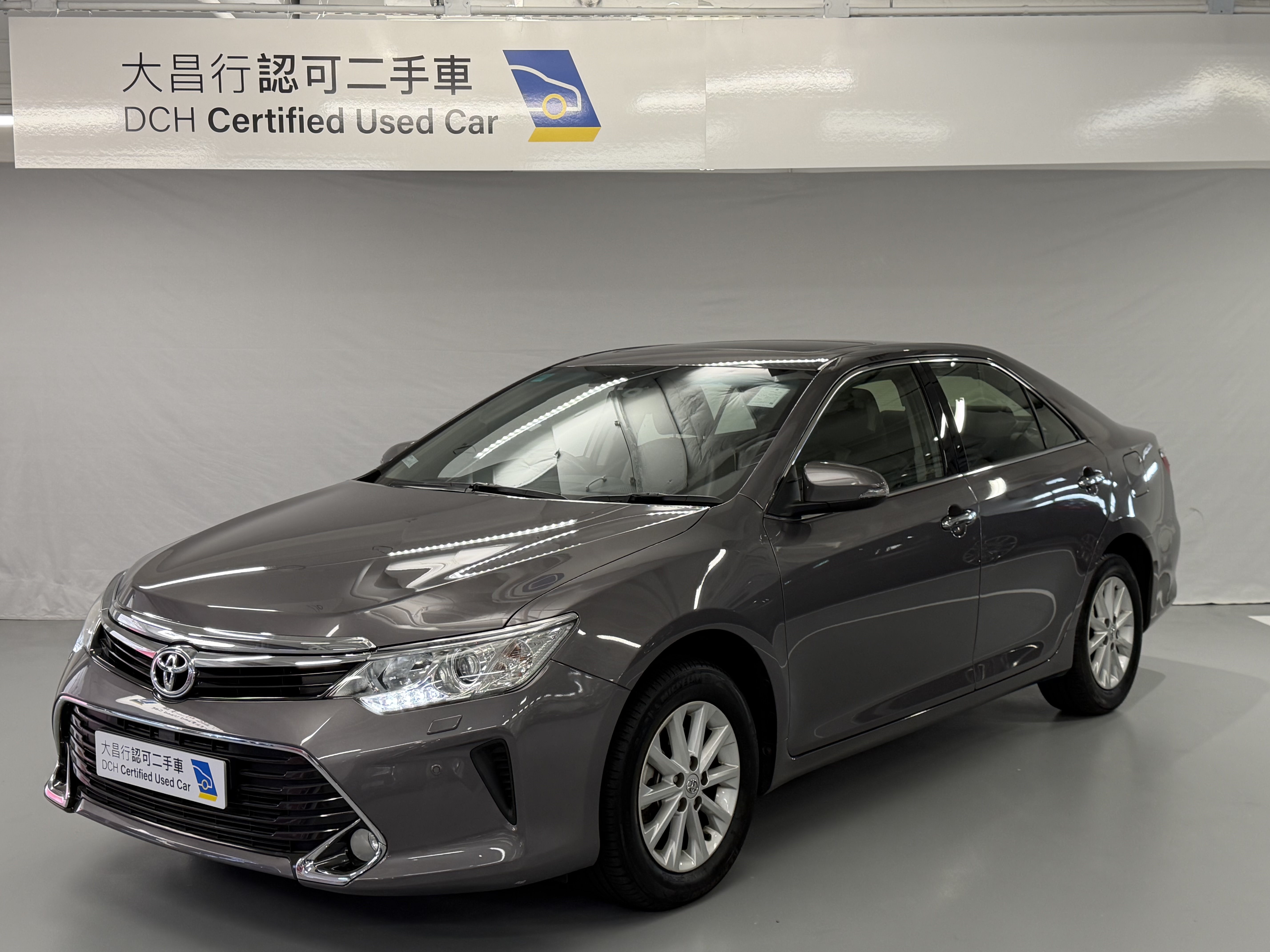 最齊最大二手車買賣網逾500部優質真實車盤- 大昌行認可二手車