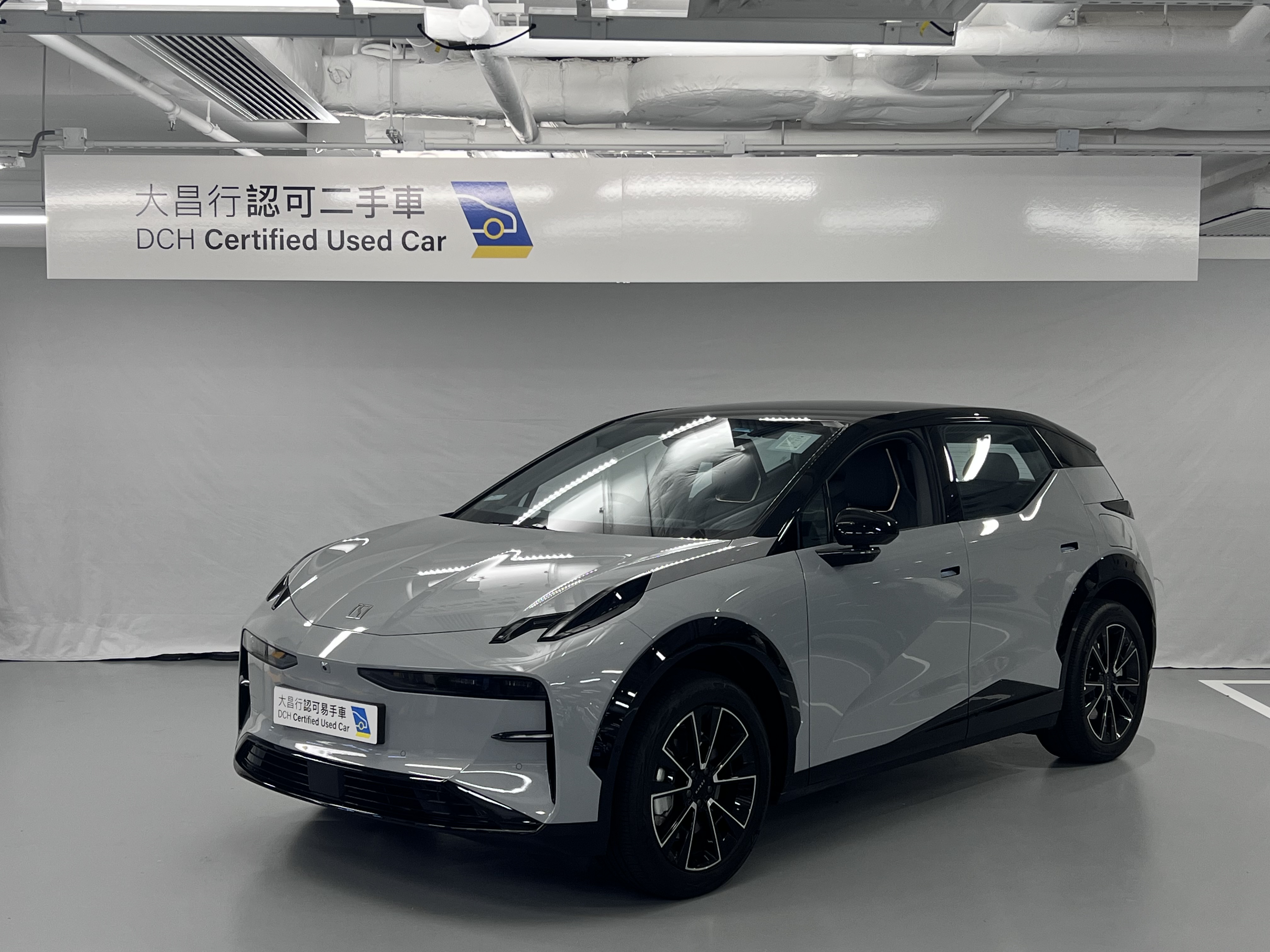 大昌行認可二手車| 2025 ZEEKR X AWD