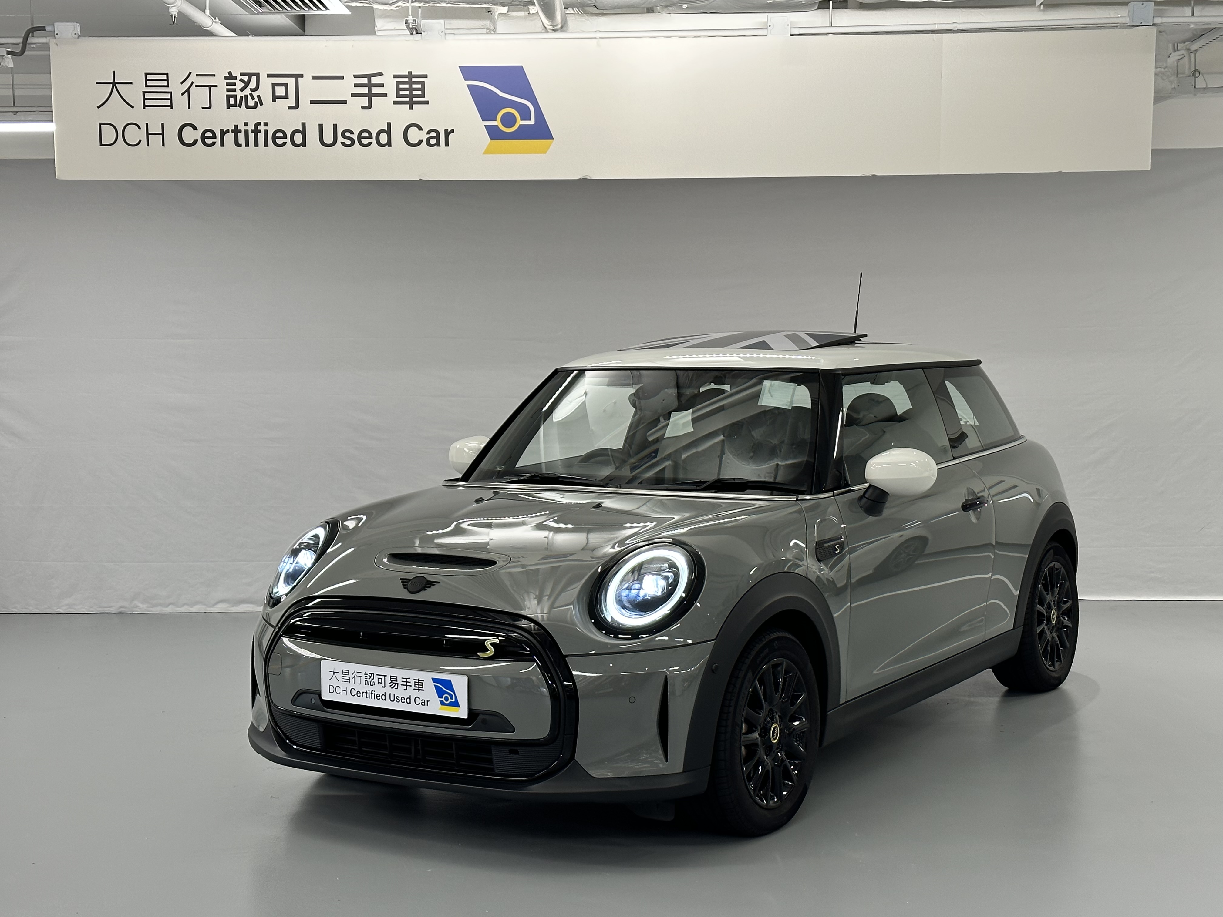 大昌行認可二手車| 2022 MINI MINI COOPER S E AUTOMATIC (F56)