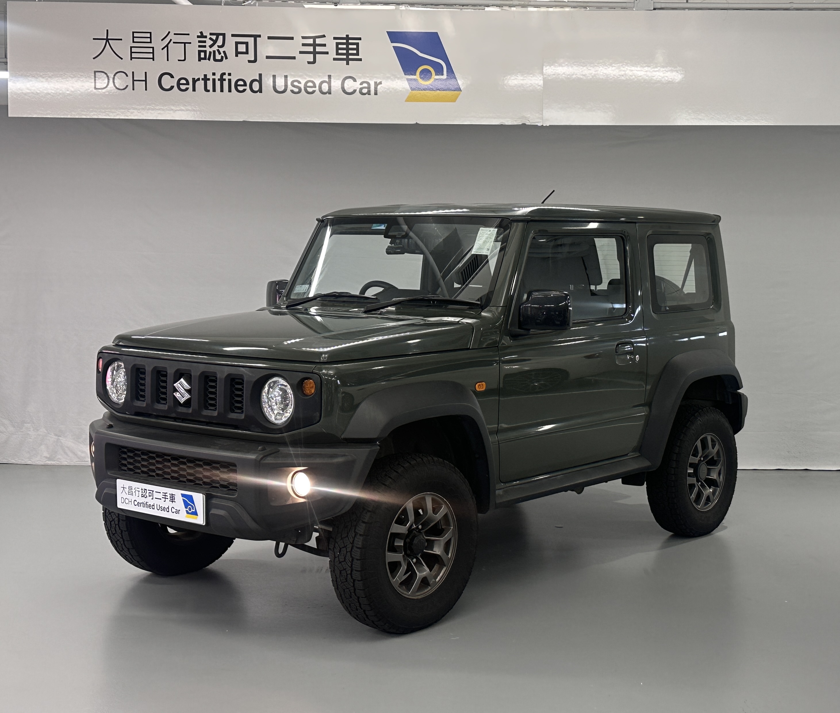 DCH Certified Used Car | 2020 SUZUKI JIMNY 1.5 4WD 5MT