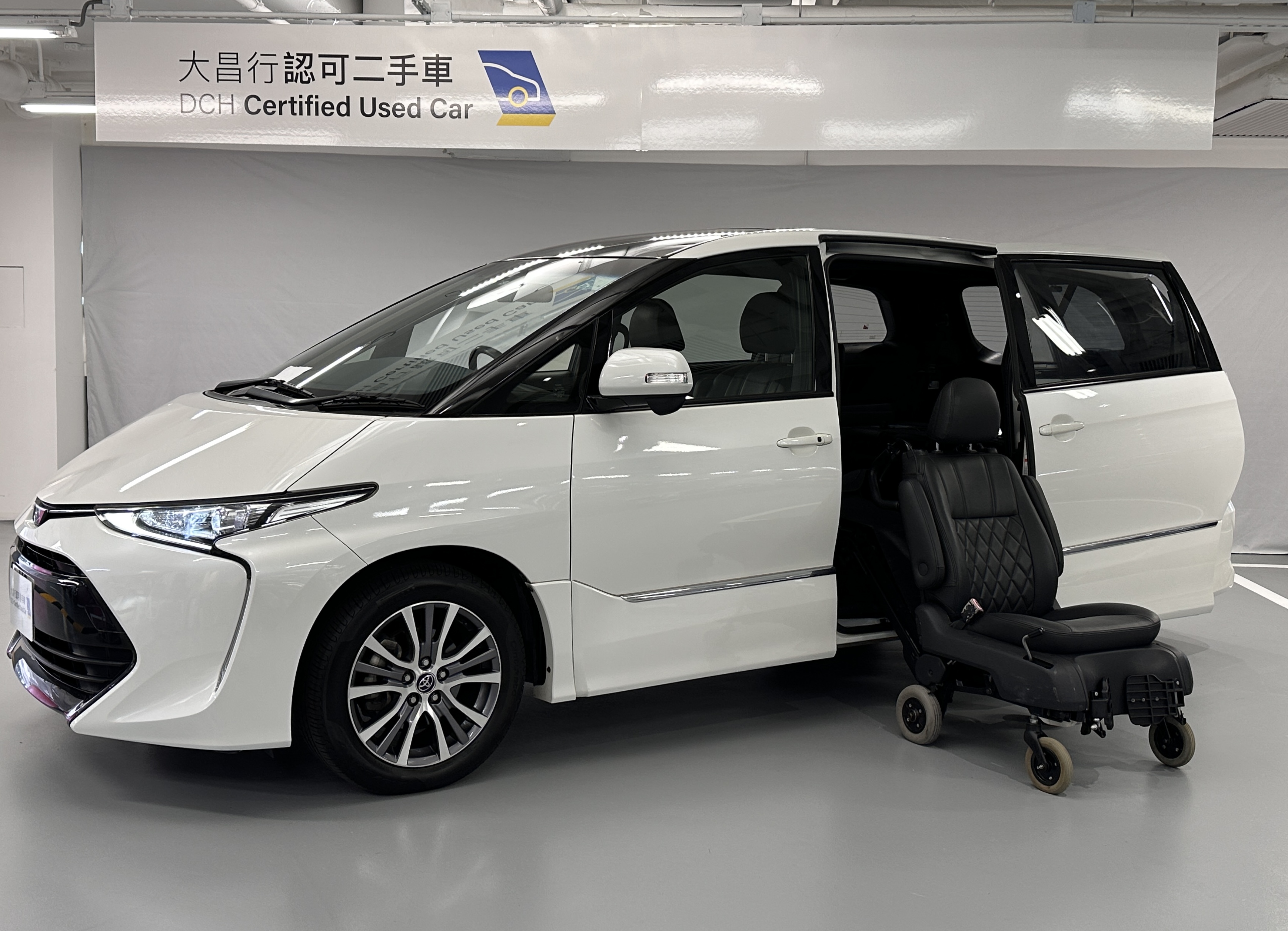 最齊最大二手車買賣網逾500部優質真實車盤- 大昌行認可二手車