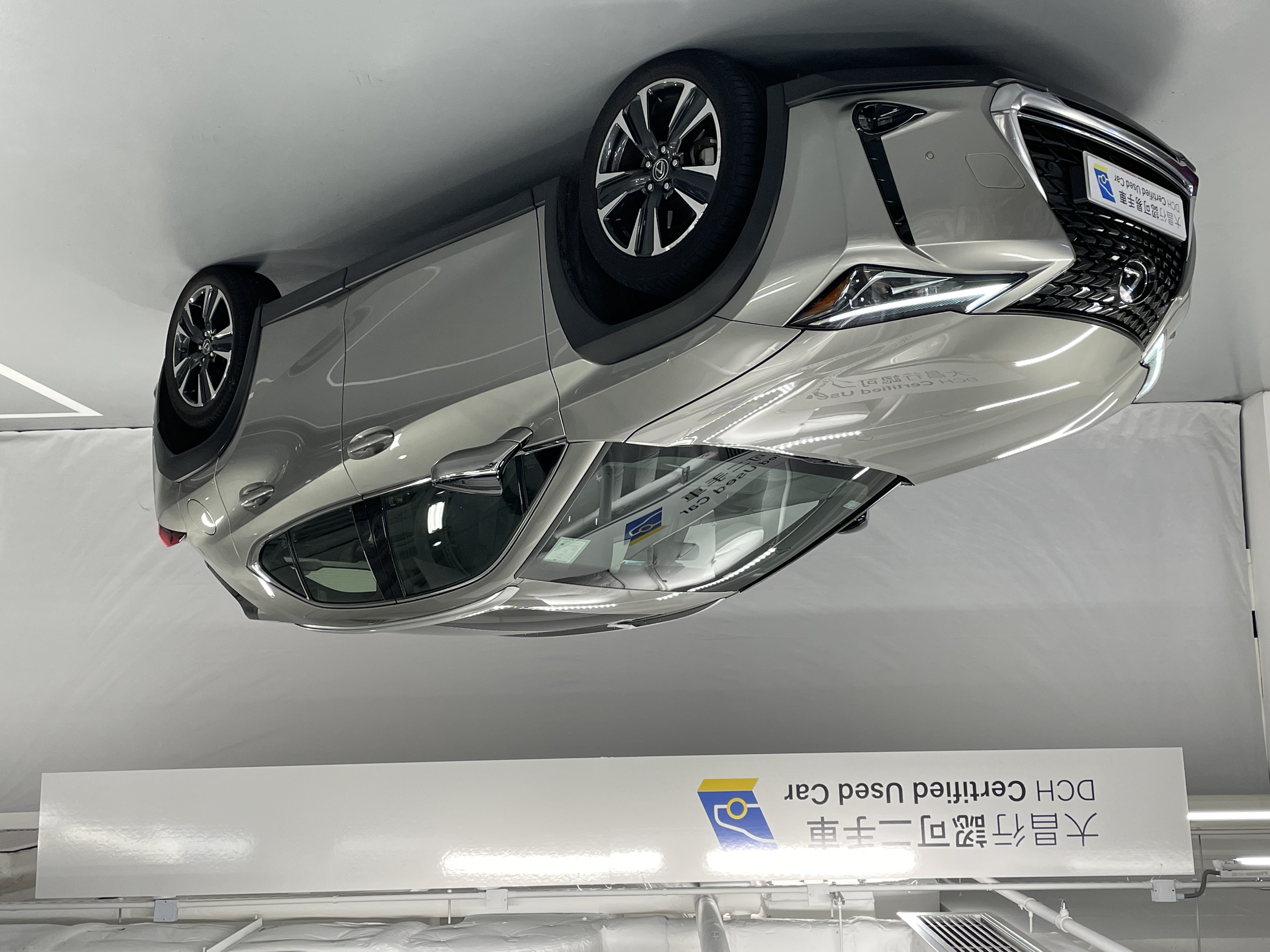 大昌行認可二手車| 2021 LEXUS UX200