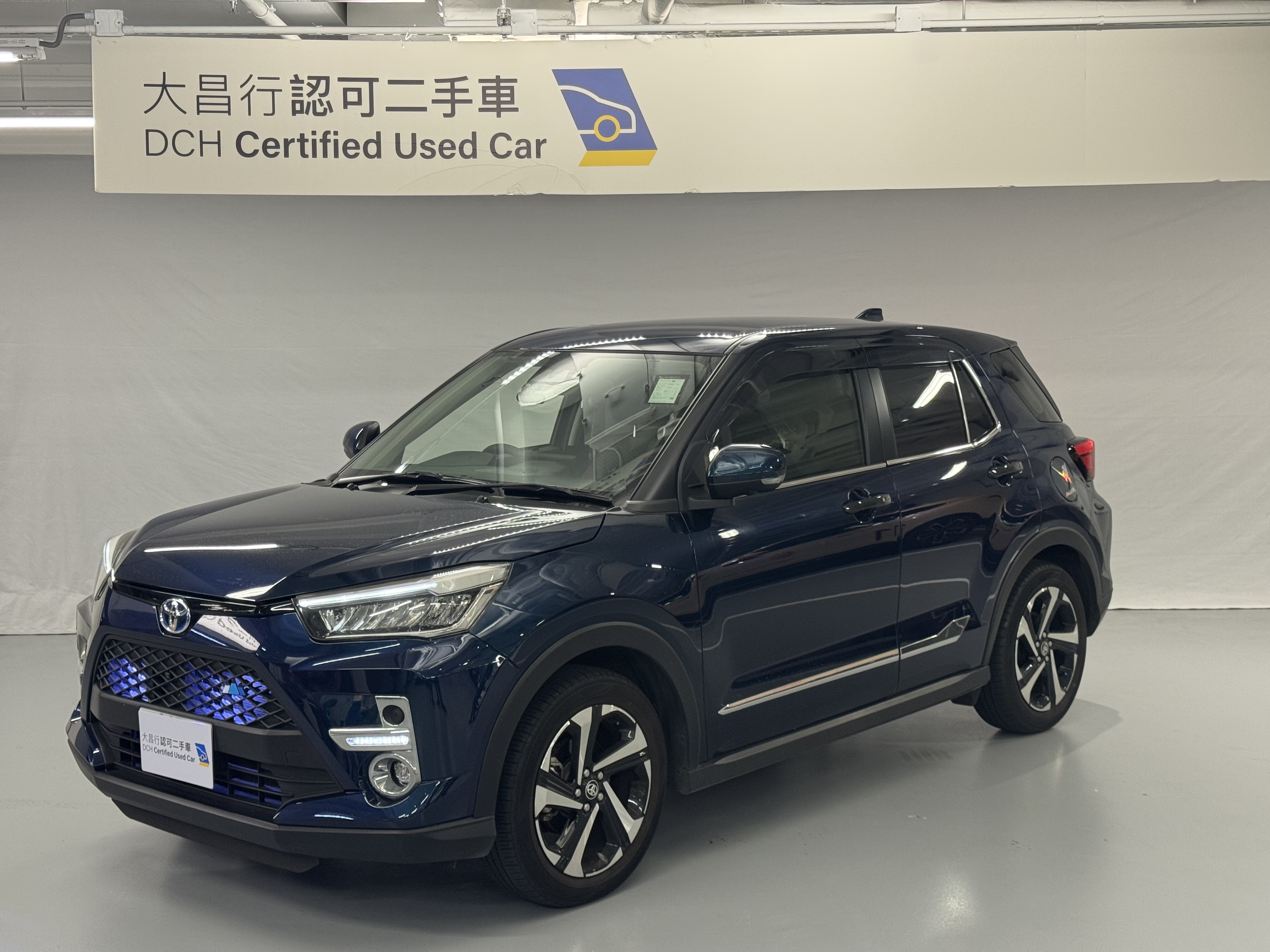 最齊最大二手車買賣網逾500部優質真實車盤- 大昌行認可二手車