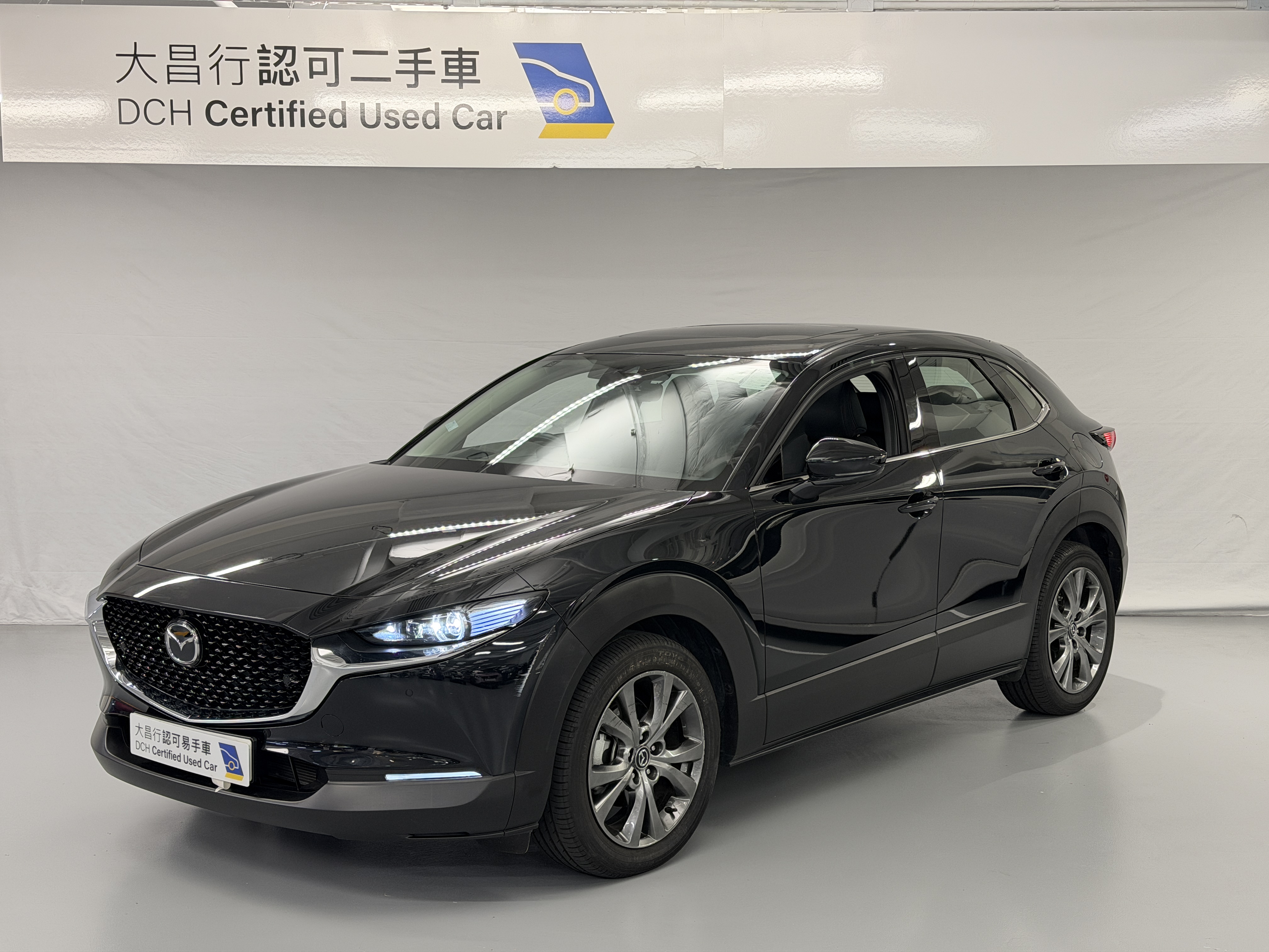 大昌行認可二手車| 2020 MAZDA CX-30 2.0 I-PLUS
