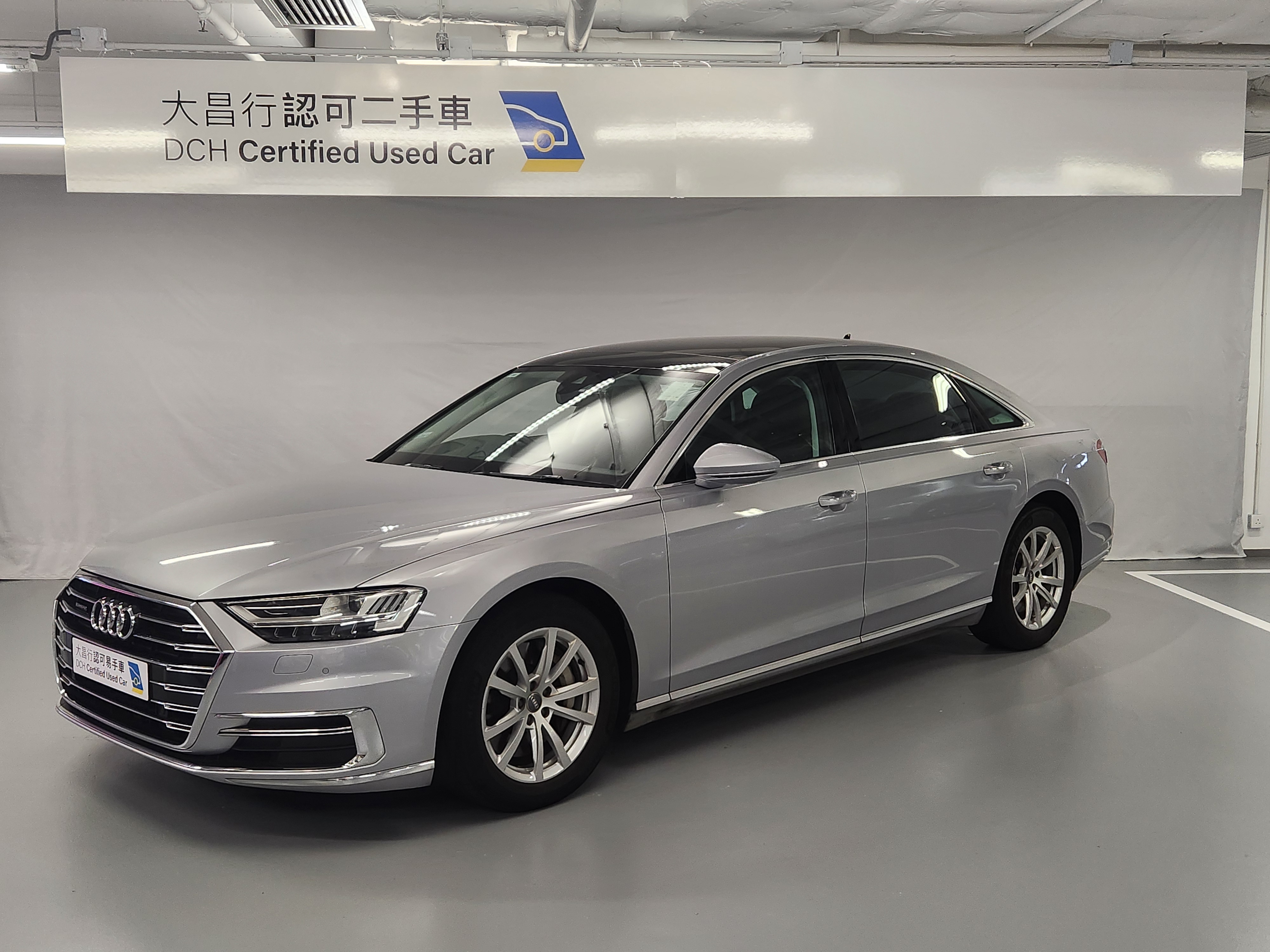 DCH Certified Used Car | 2018 AUDI A8L 55 TFSI QUATTRO