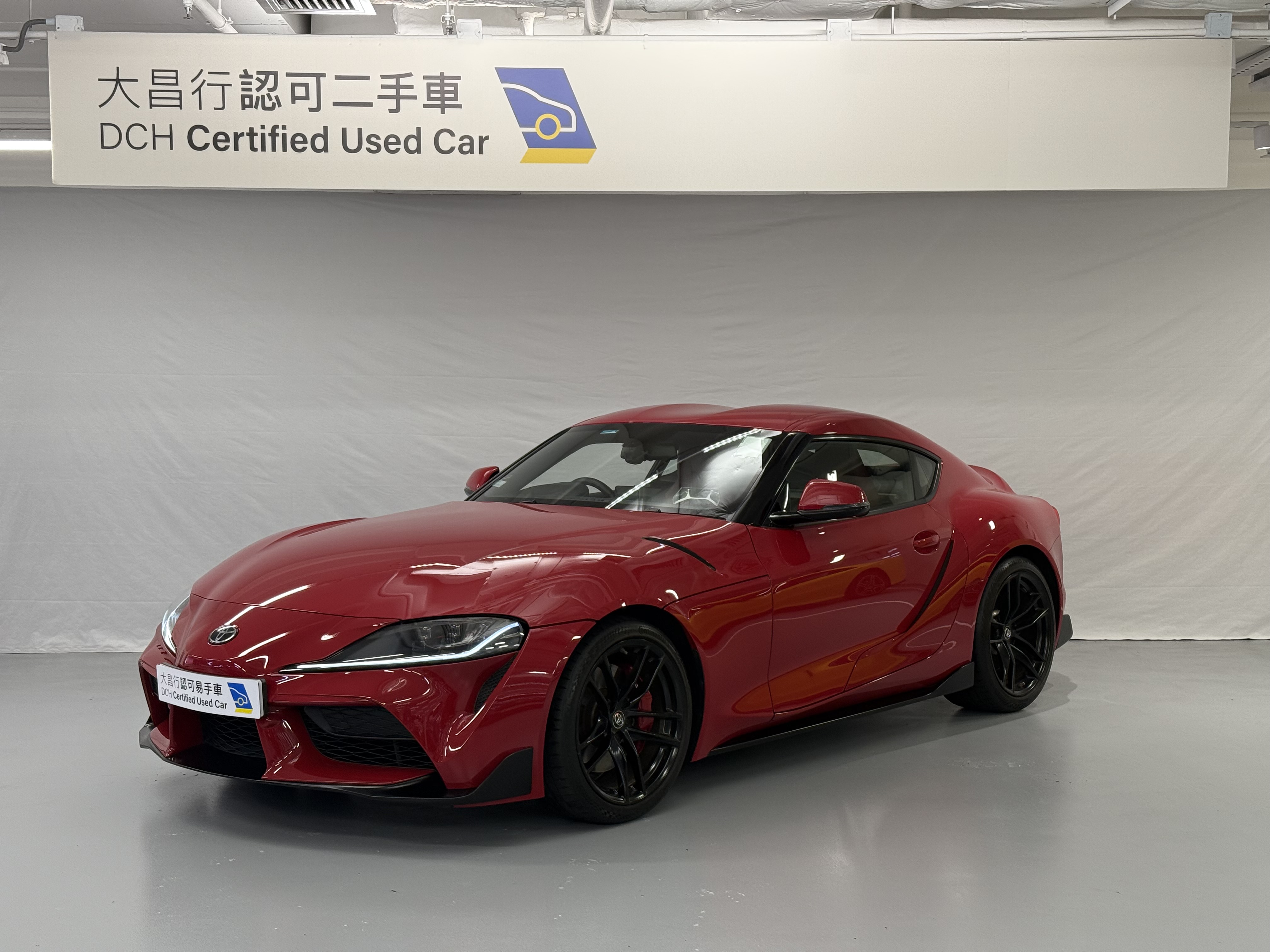 DCH Certified Used Car | 2019 TOYOTA GR SUPRA