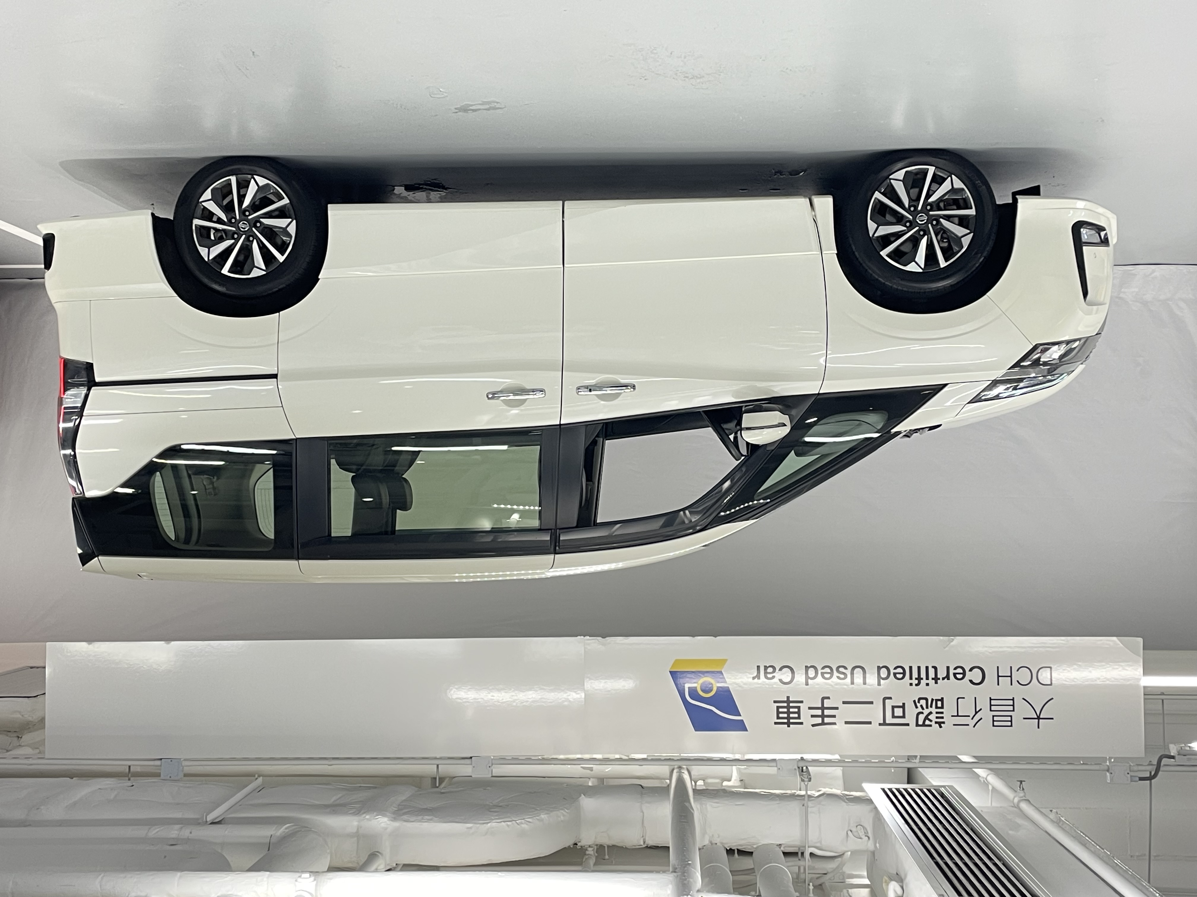 DCH Certified Used Car | 2021 NISSAN SERENA E-POWER HIGHWAY STAR VIP