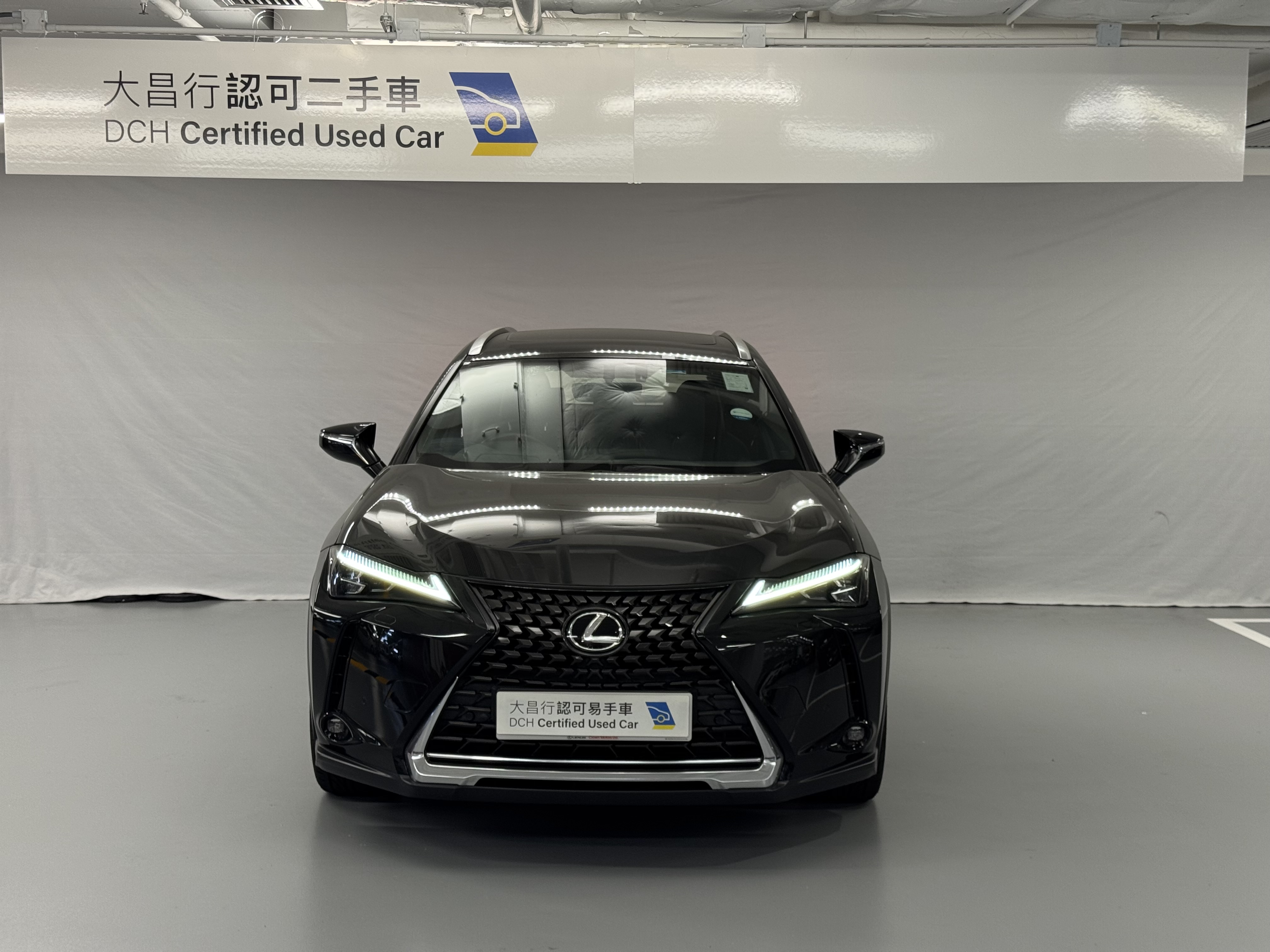 大昌行認可二手車| 2018 LEXUS UX200