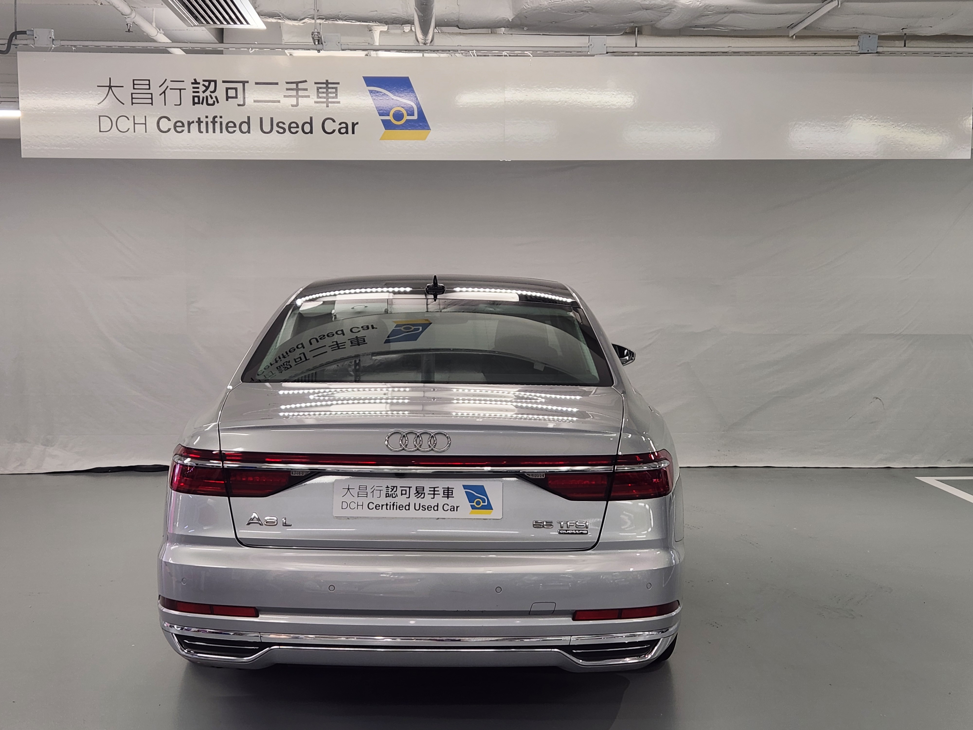 DCH Certified Used Car | 2018 AUDI A8L 55 TFSI QUATTRO