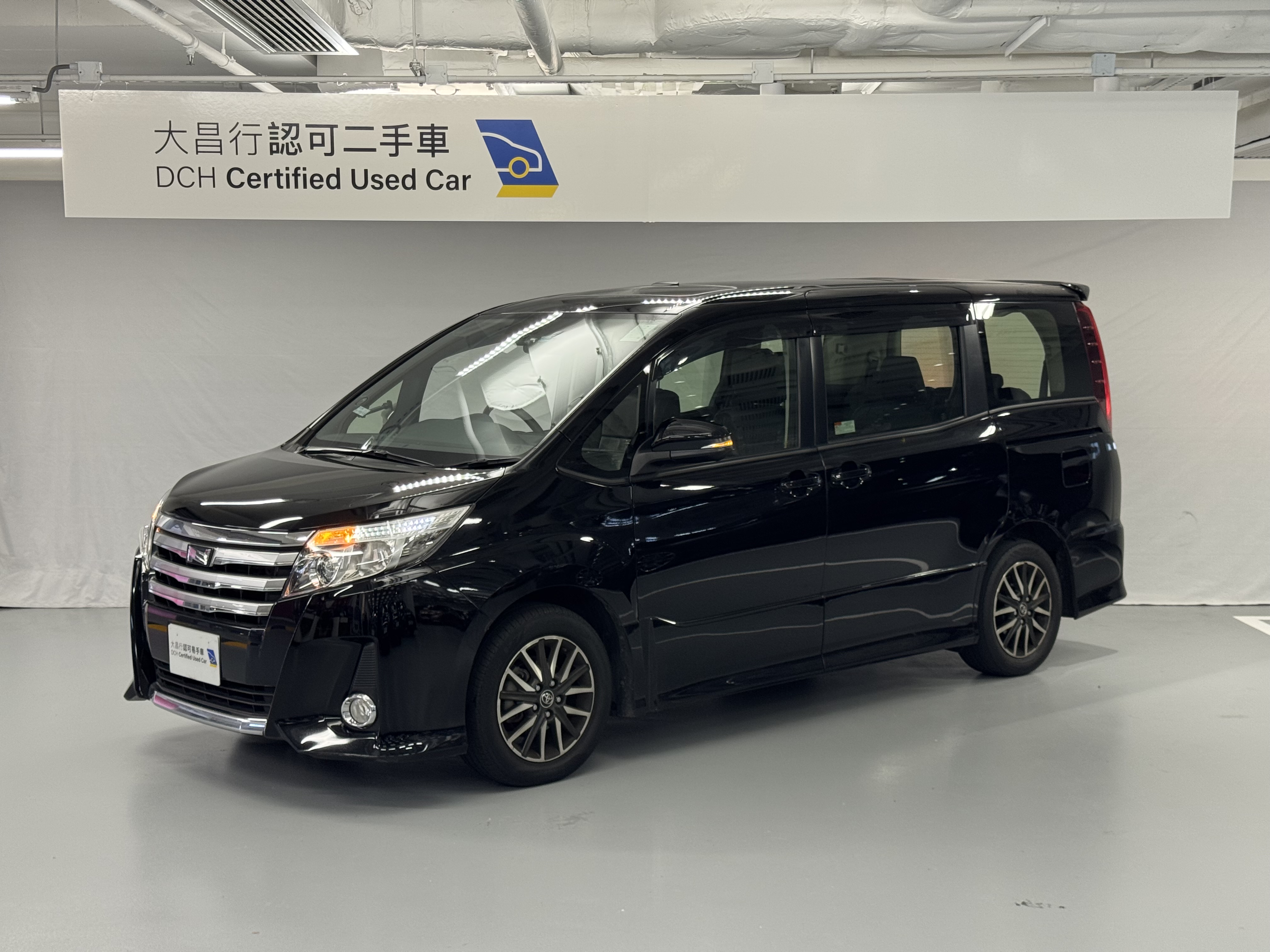 最齊最大二手車買賣網逾500部優質真實車盤- 大昌行認可二手車