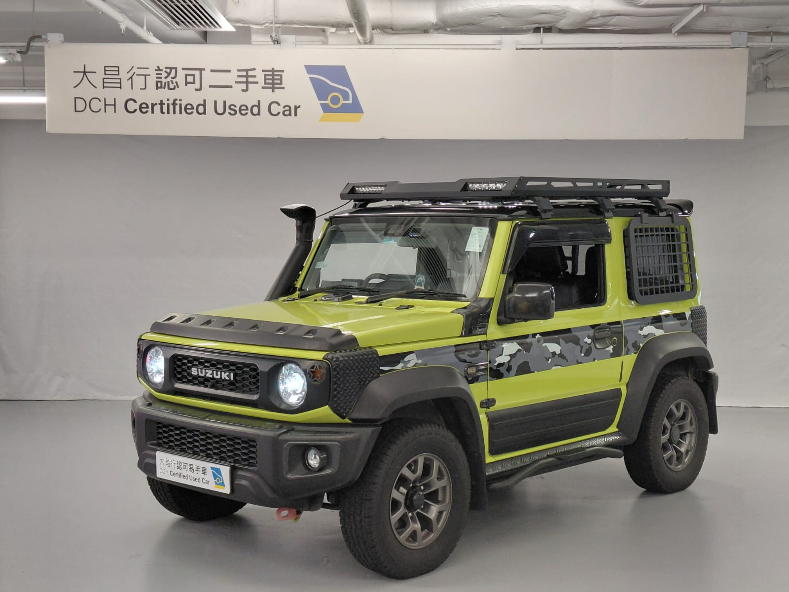 DCH Certified Used Car | 2022 SUZUKI JIMNY 1.5 4WD 4AT